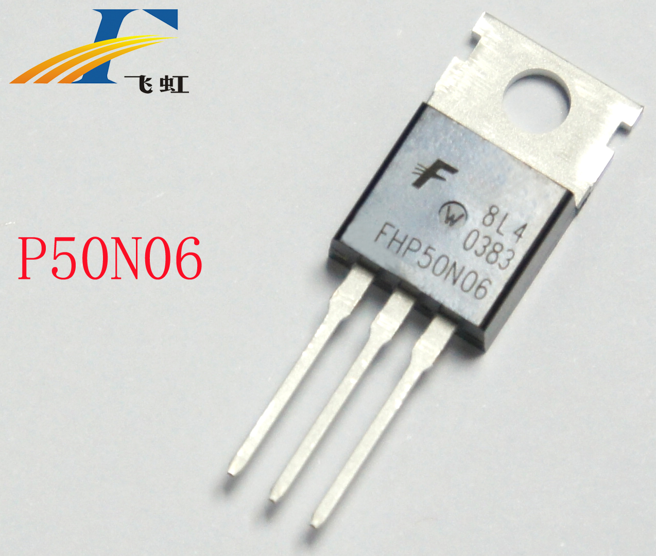 電子設(shè)計工程師應(yīng)如何挑選更合適的mos管封裝？