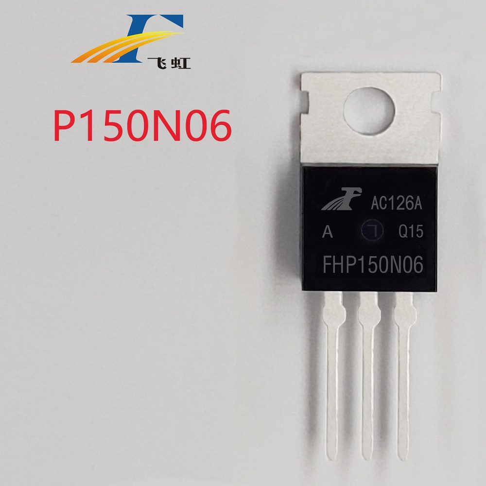 HY3606參數場效應管替代